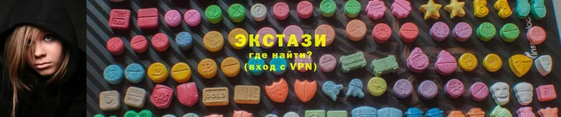 Экстази 280 MDMA  Миньяр 